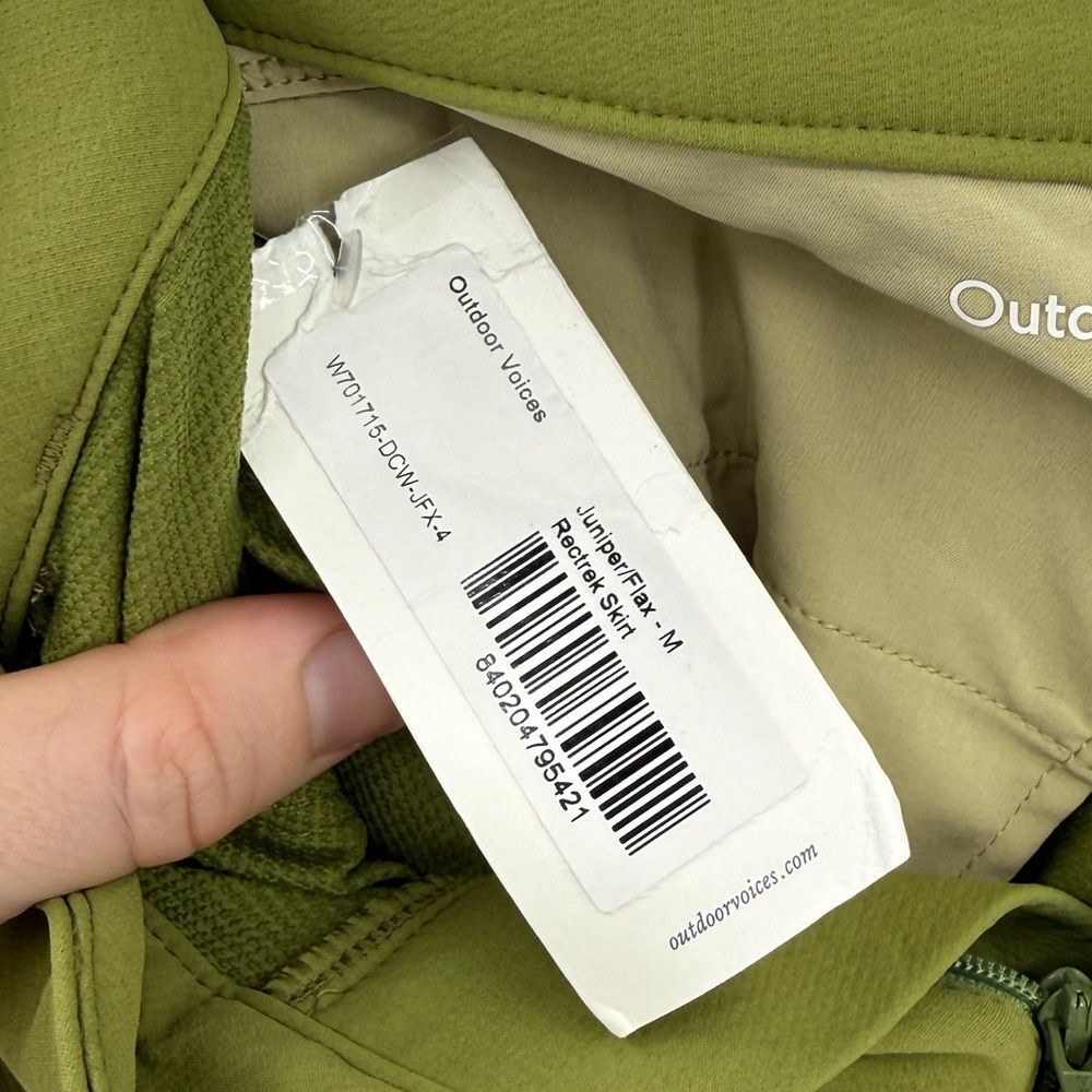 Outdoor Voices Olive and Cream Colorblock Active Skirt with Belt - Picture 8 of 8
